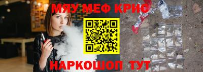 кокс Пенза