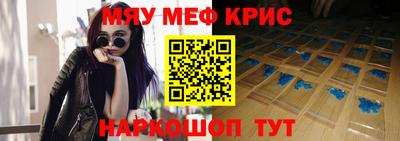 кокс Пушкино