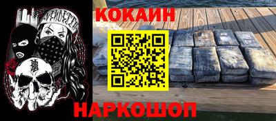 Альфа ПВП Партизанск