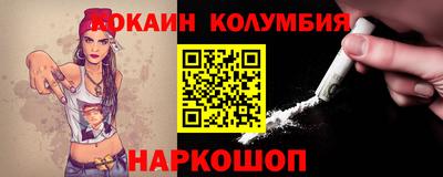 Альфа ПВП Партизанск