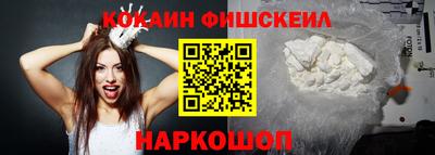 Альфа ПВП Партизанск