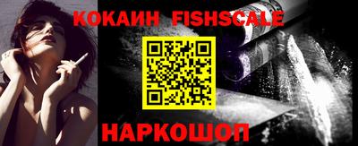 стафф Первоуральск