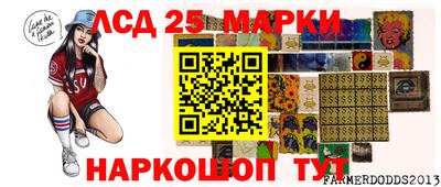 кокс Пенза