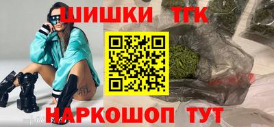 Альфа ПВП Партизанск