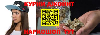 кокс Пенза