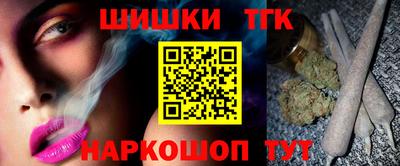 стафф Первоуральск