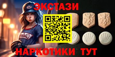 кокс Пенза
