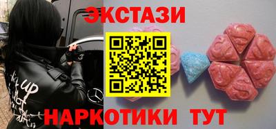 Альфа ПВП Партизанск