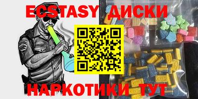кокс Пенза
