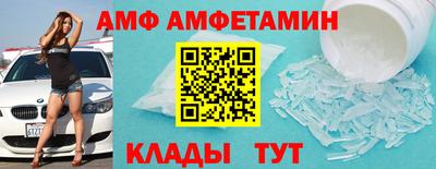 стафф Первоуральск
