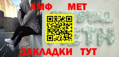 кокс Пенза