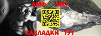 кокс Пенза