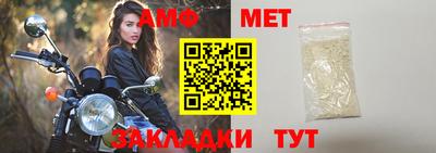 стафф Первоуральск