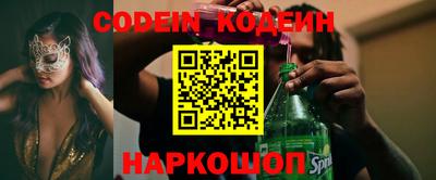 мефедрон Пыть-Ях