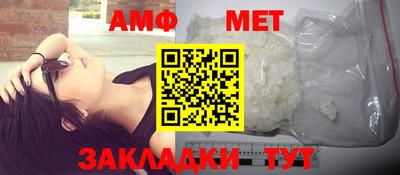 кокс Пенза