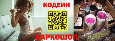 стафф Первоуральск