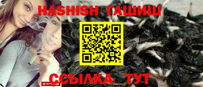 кокс Пенза