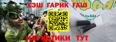 Альфа ПВП Партизанск