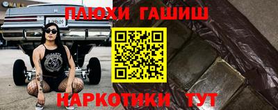 mix Пугачёв