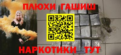 стафф Первоуральск