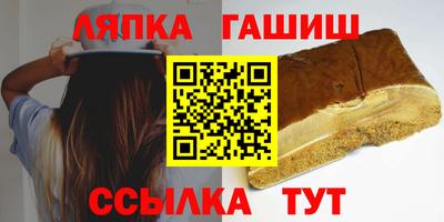 кокс Пушкино