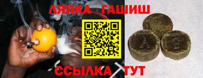 стафф Первоуральск