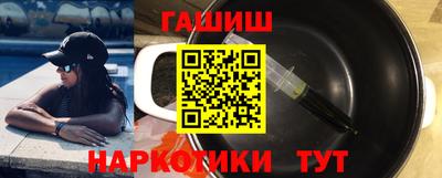 Альфа ПВП Партизанск