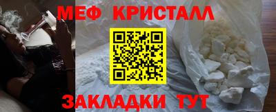 Альфа ПВП Партизанск