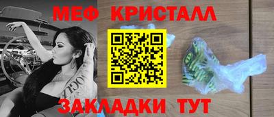 Альфа ПВП Партизанск